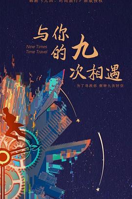 宁波网站优化的关键